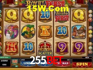 Promoção Relâmpago 255Bet
